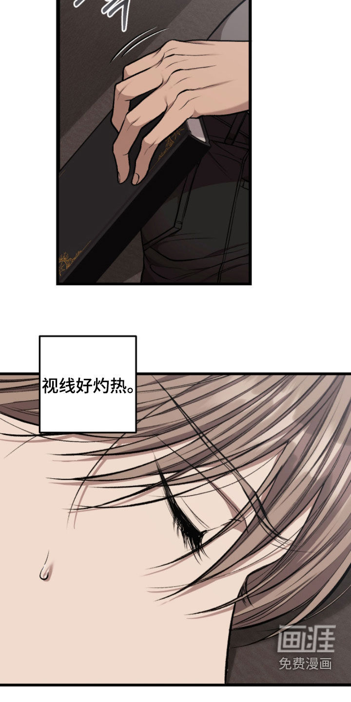 第92话23