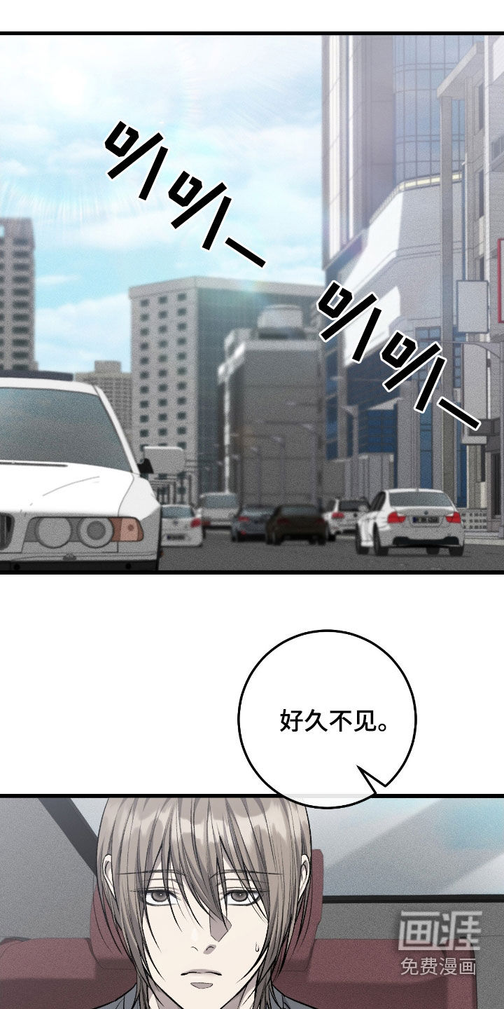 第89话0