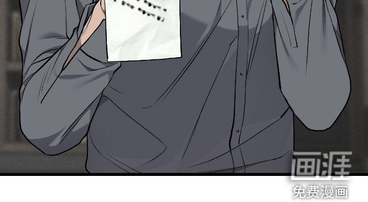 第87话29