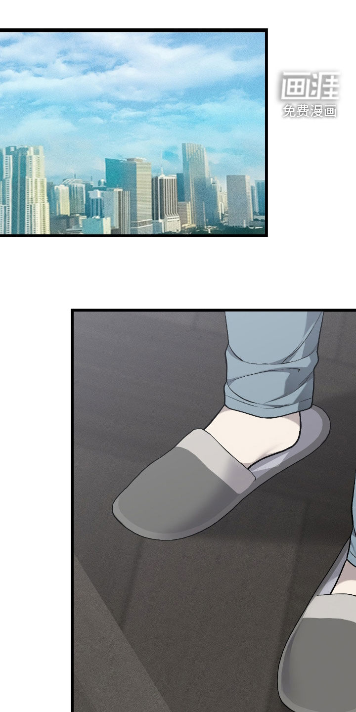 第87话7