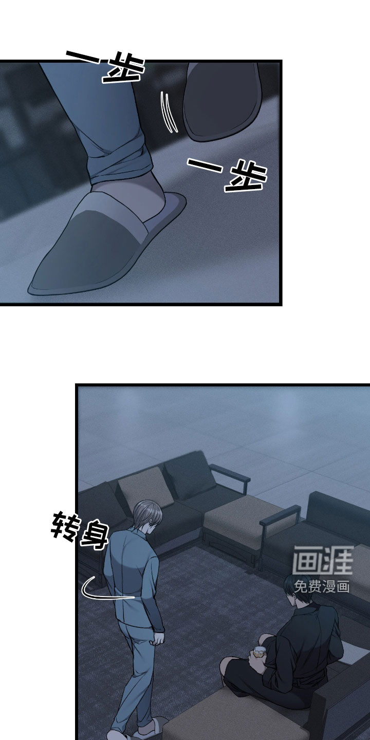 第84话0