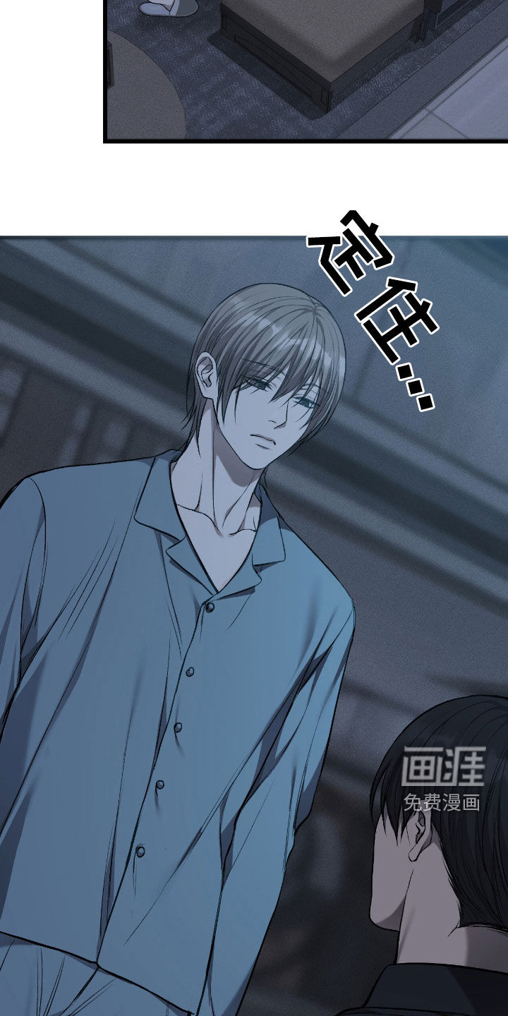 第84话1