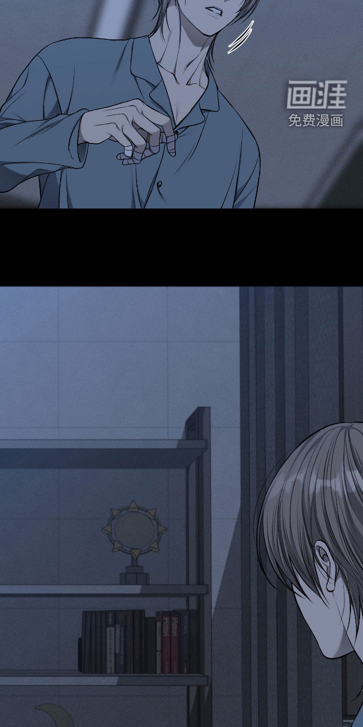 第83话5