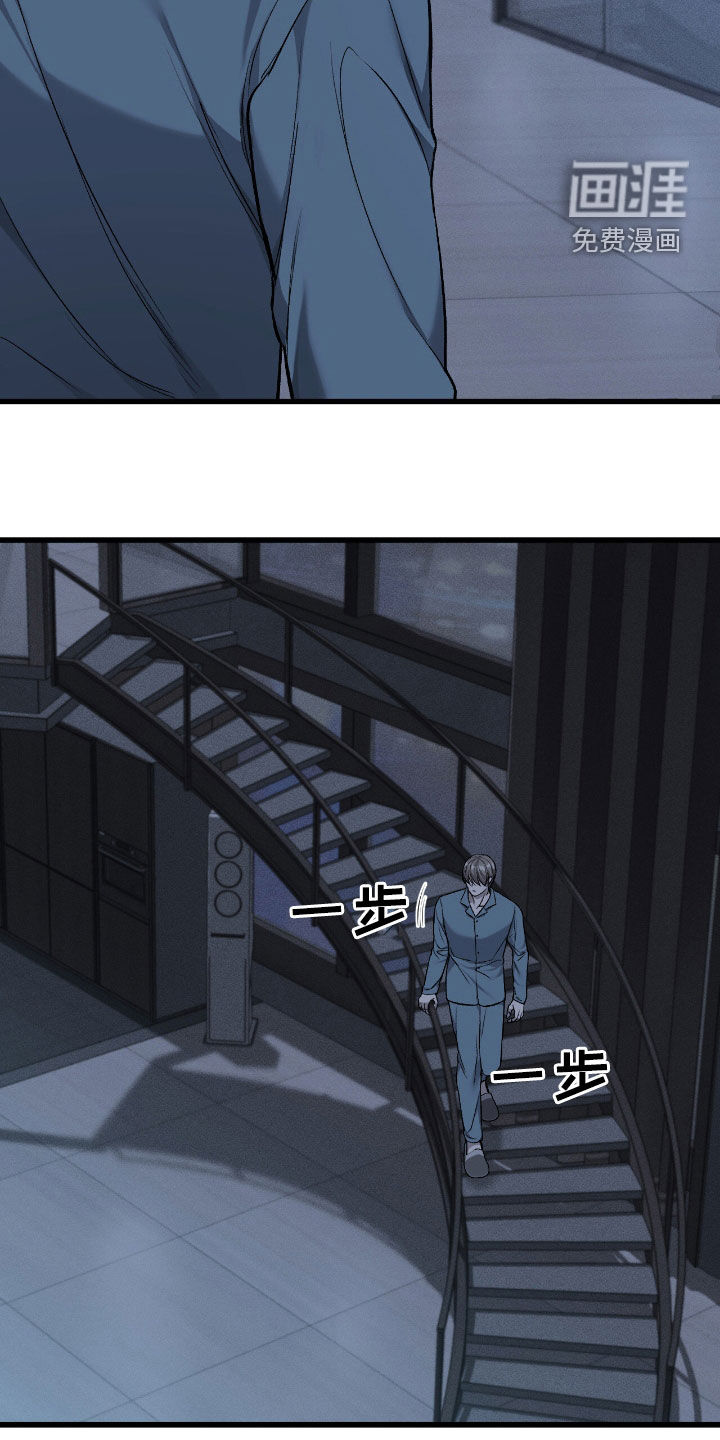 第83话18