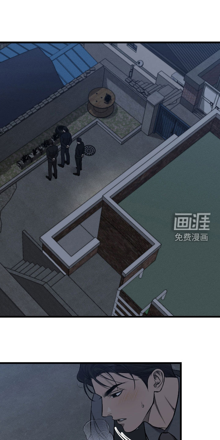 第82话0