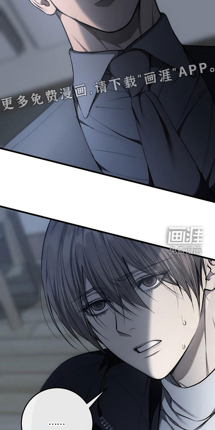 第81话5