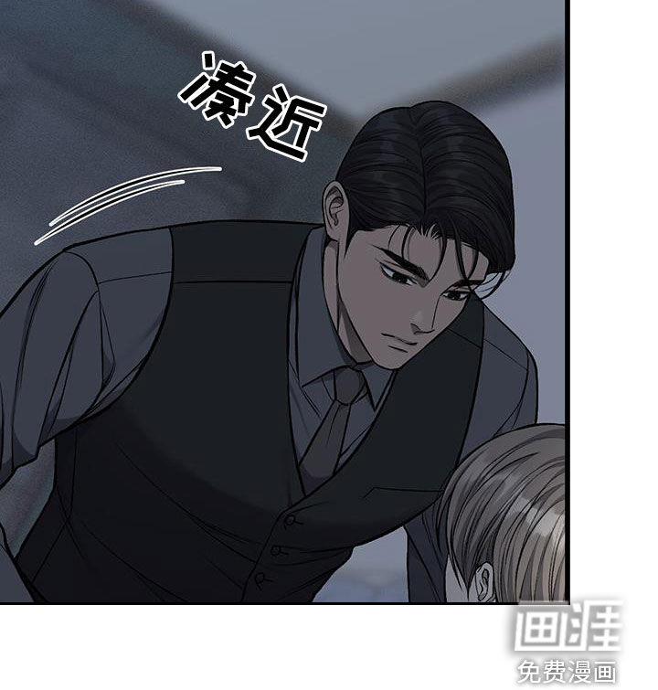 第81话7