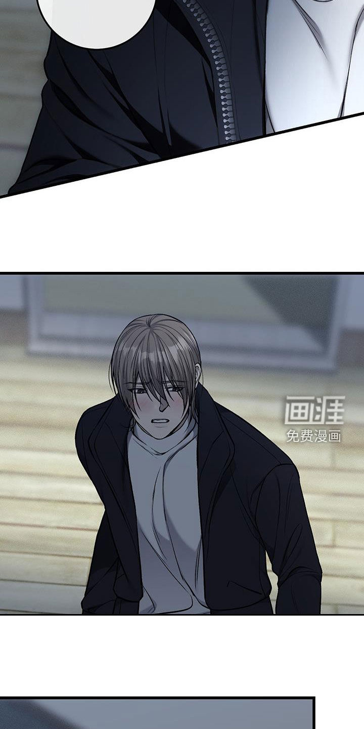 第81话6