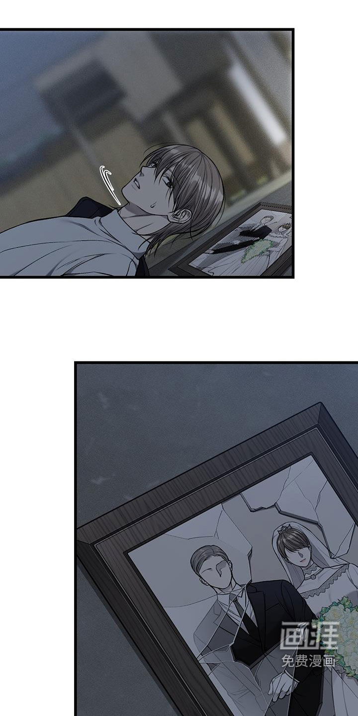 第81话10