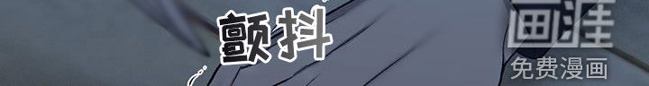 第79话14