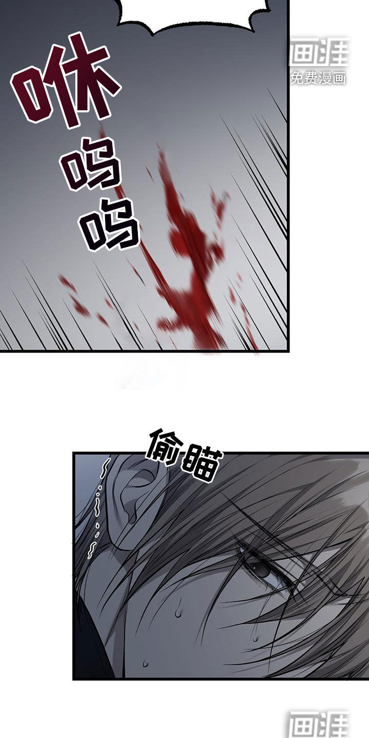 第78话10