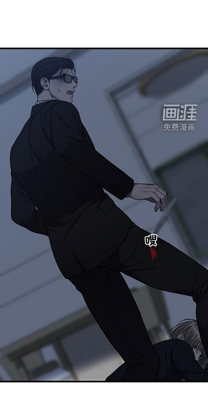 第78话12