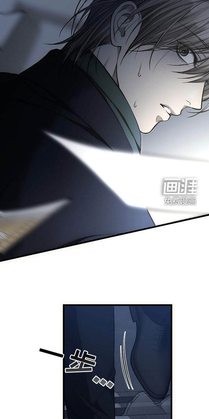 第77话24