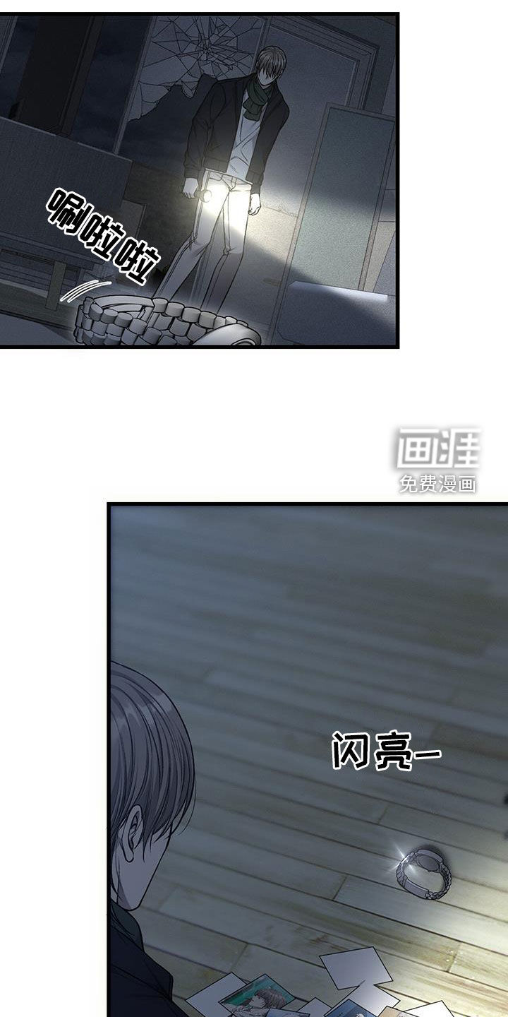 第77话18