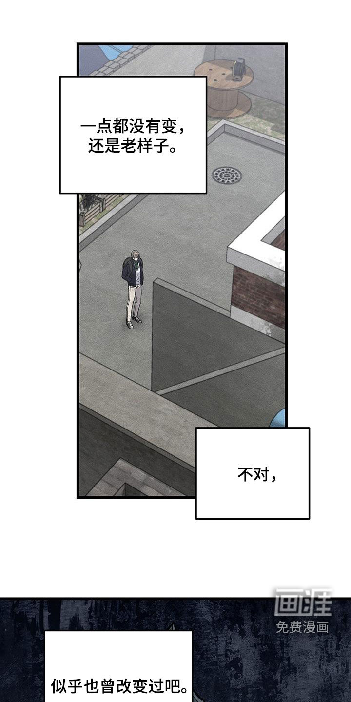第76话21