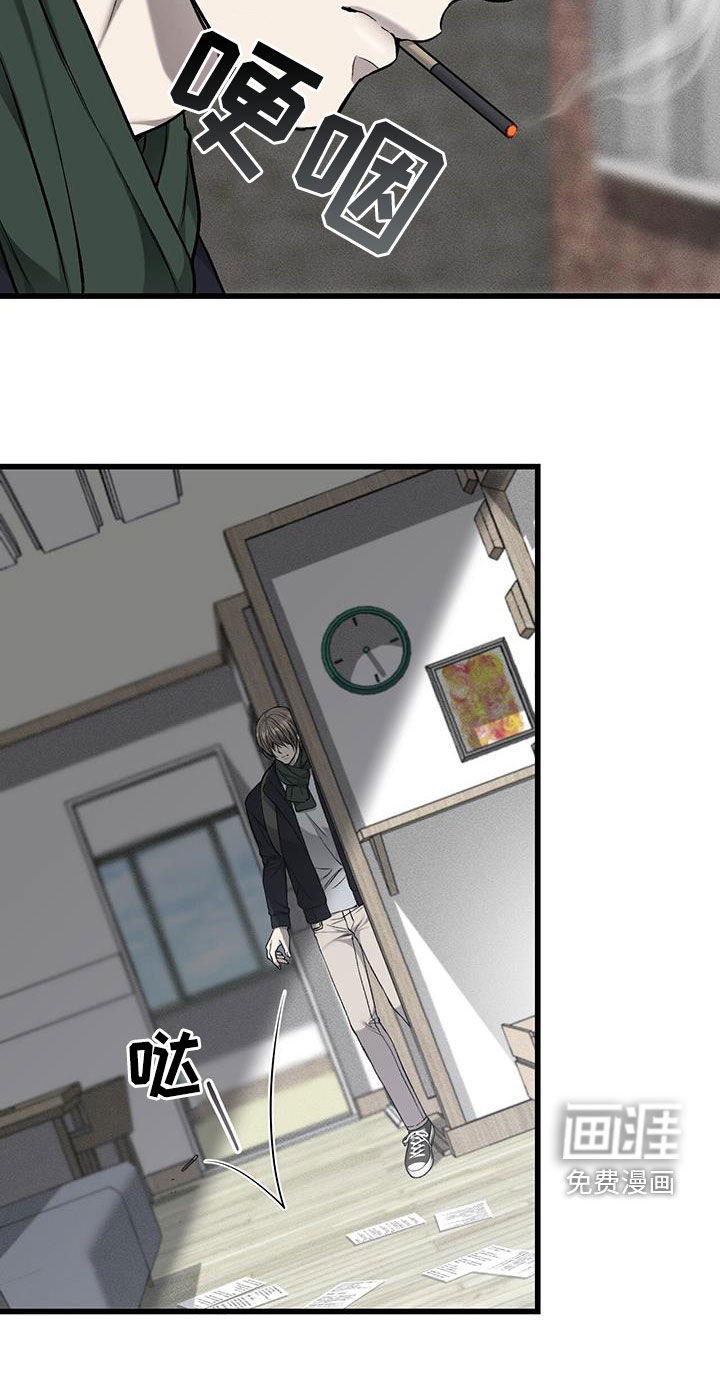 第76话23