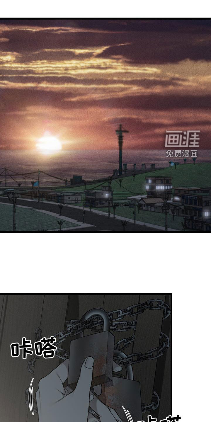第76话0
