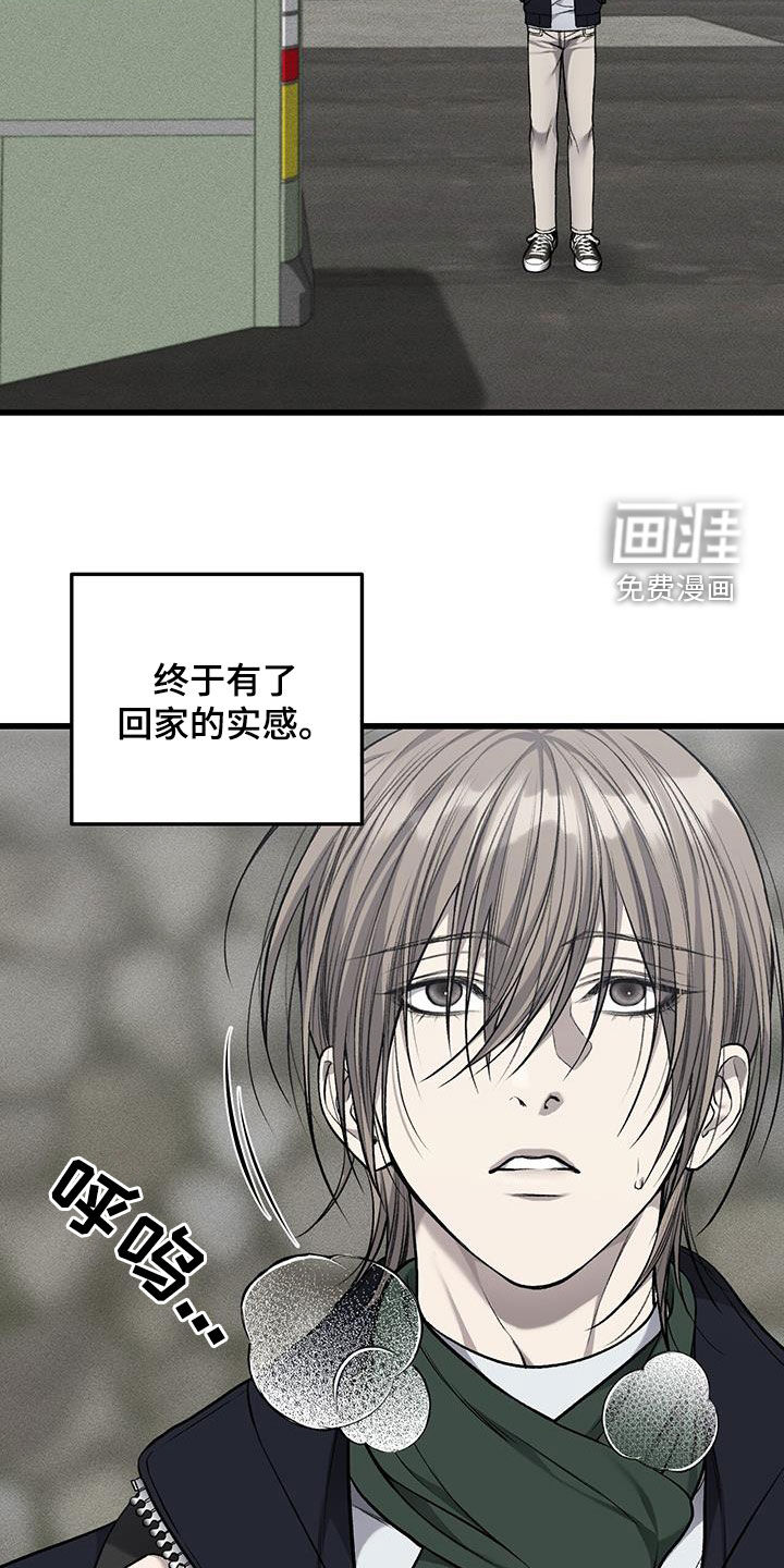 第76话10