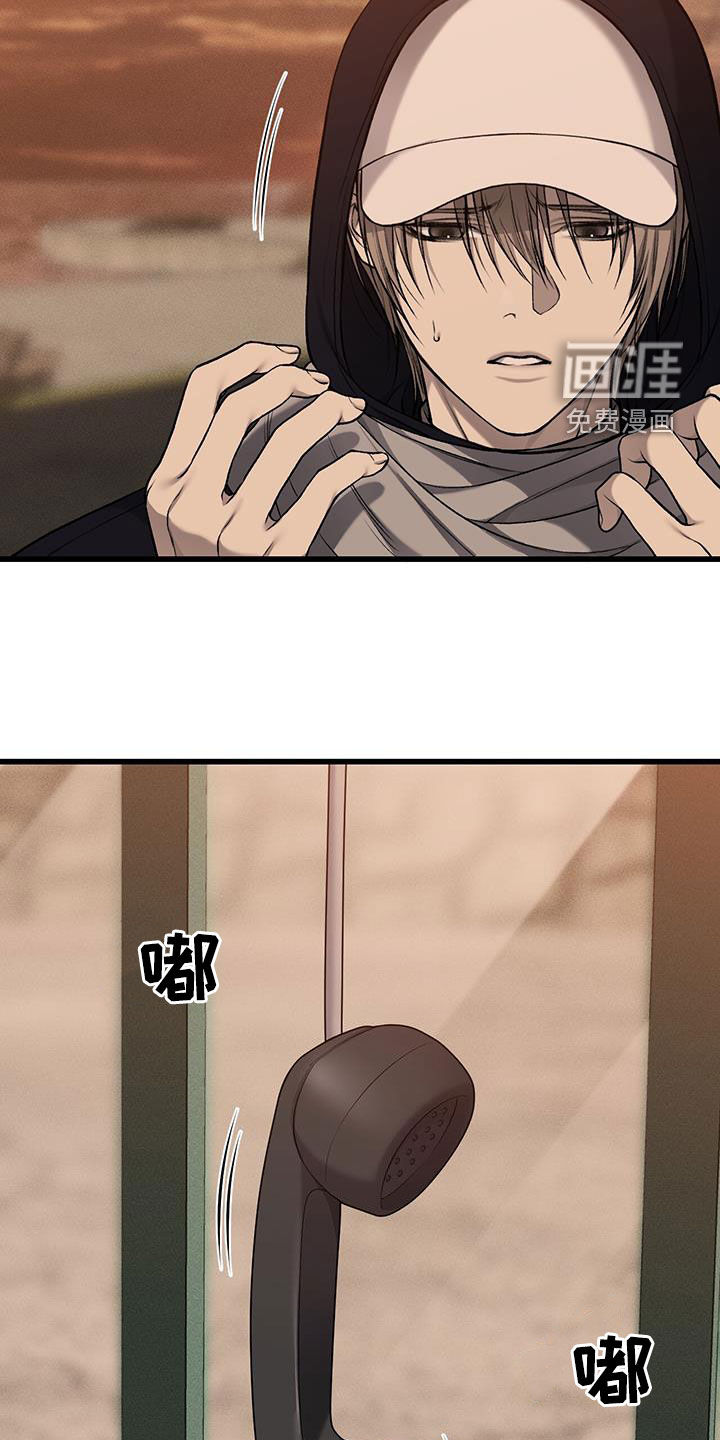 第75话14