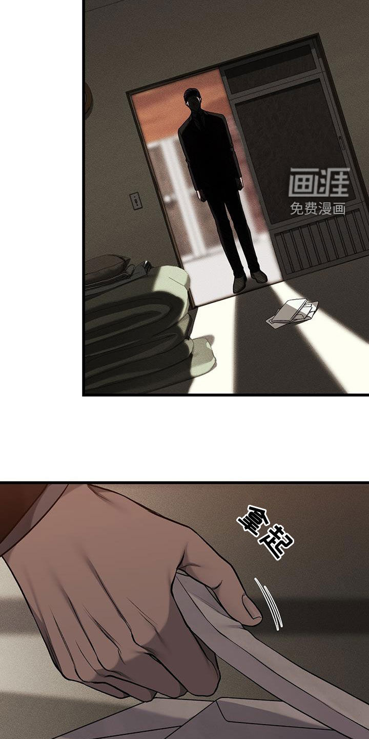 第75话18