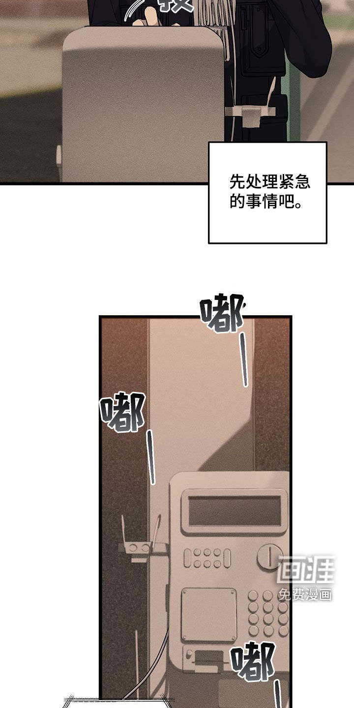 第75话1