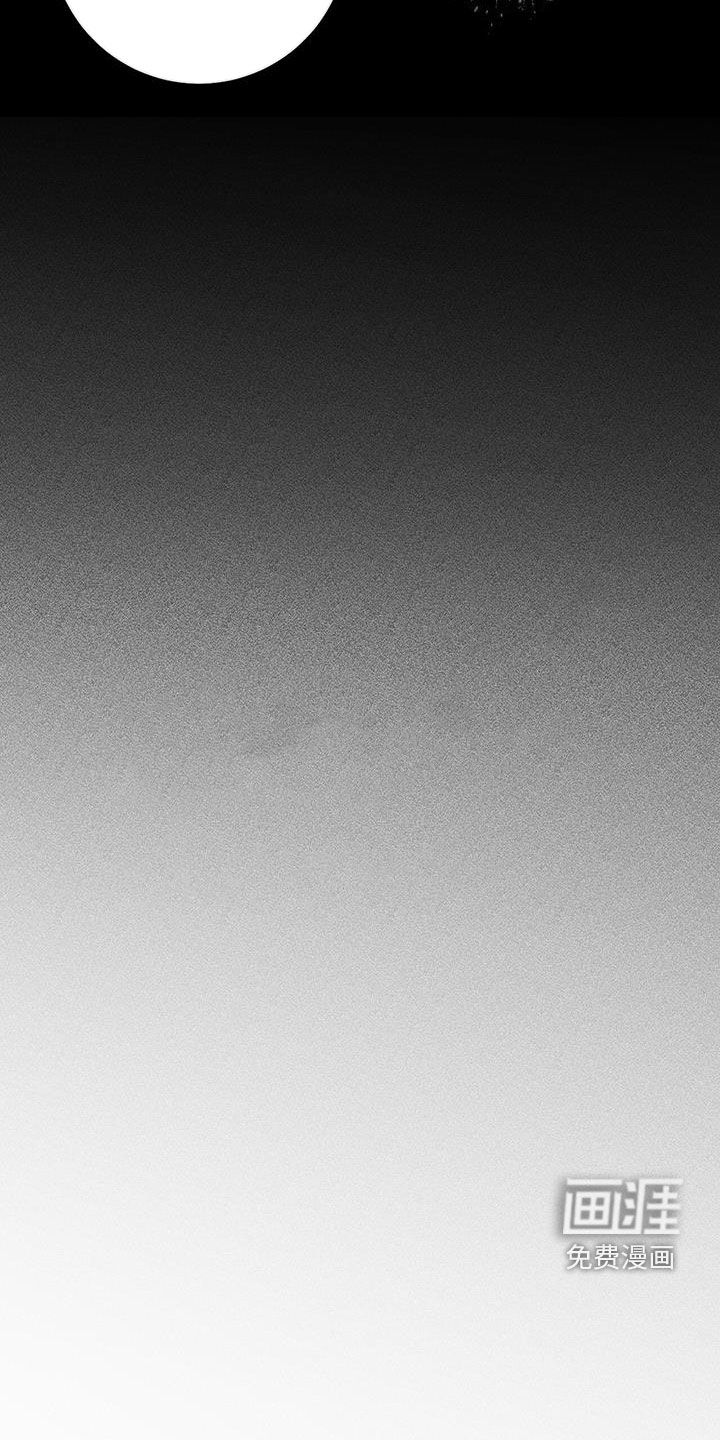 第74话6