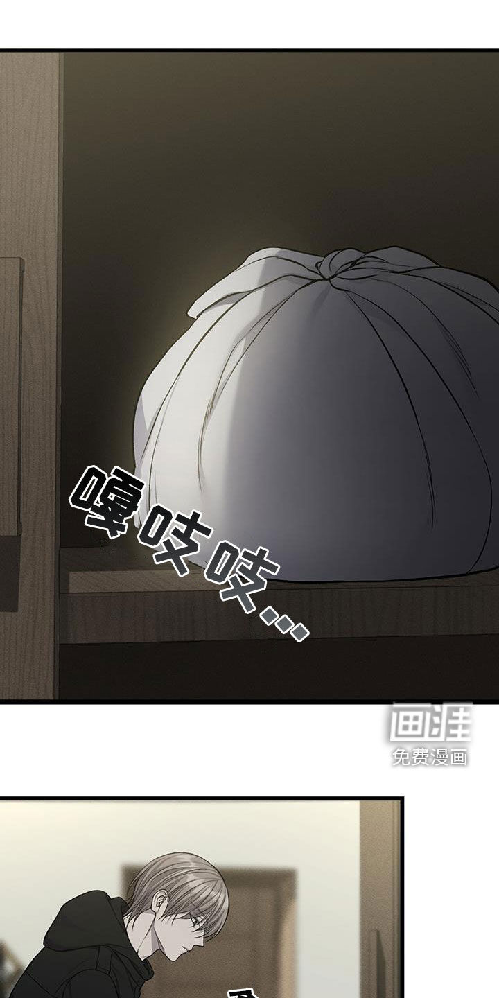 第73话0
