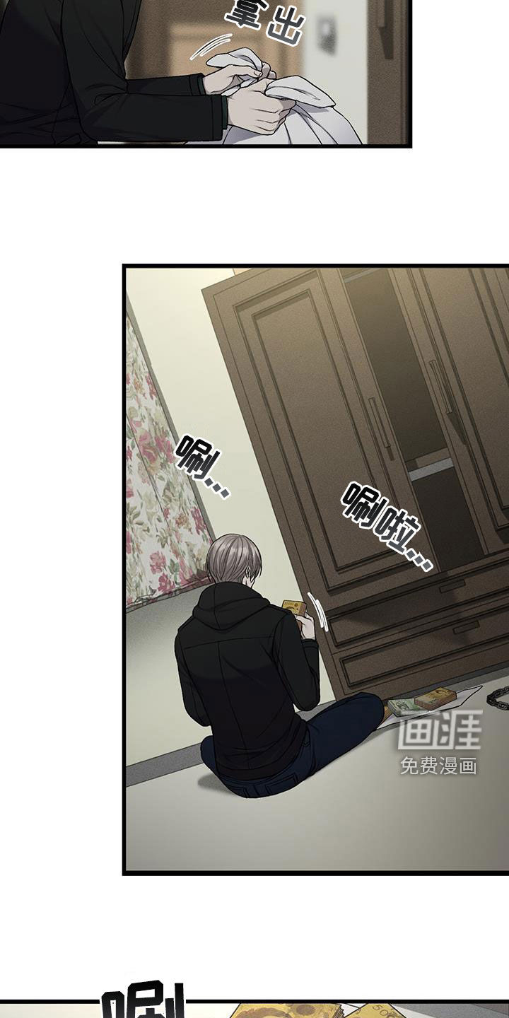 第73话1