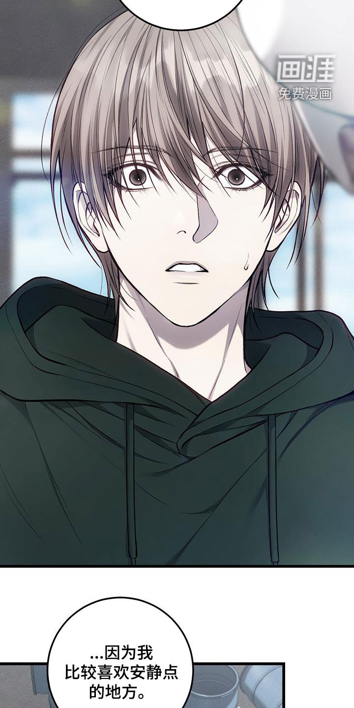 第72话9