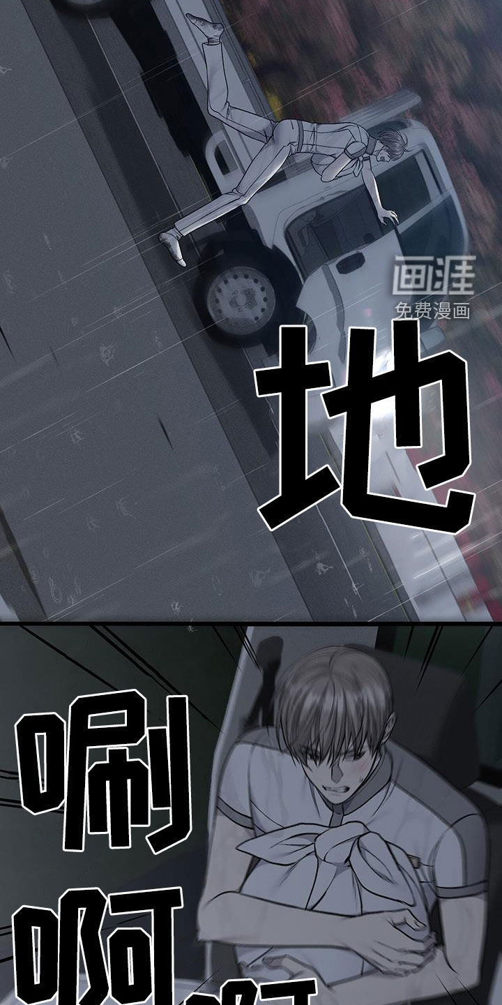 第71话1