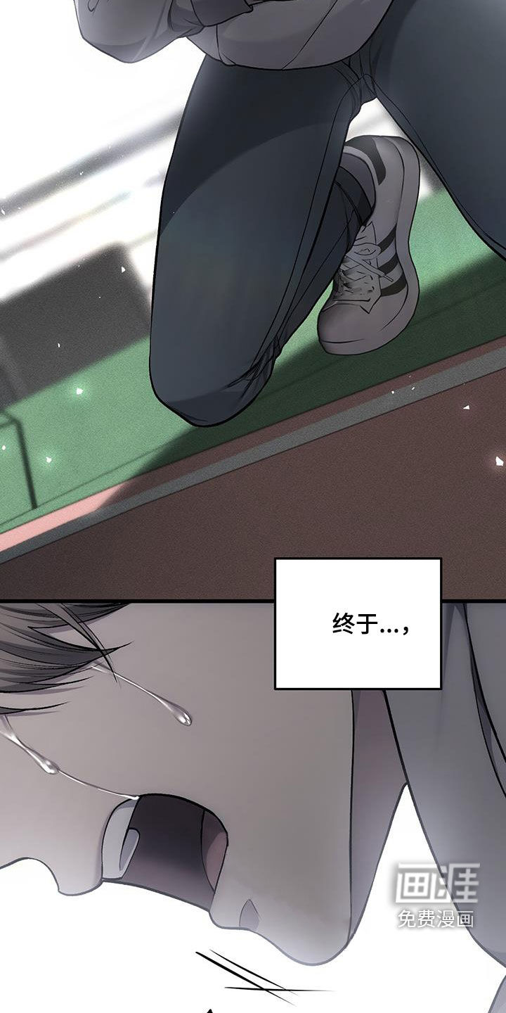 第71话26