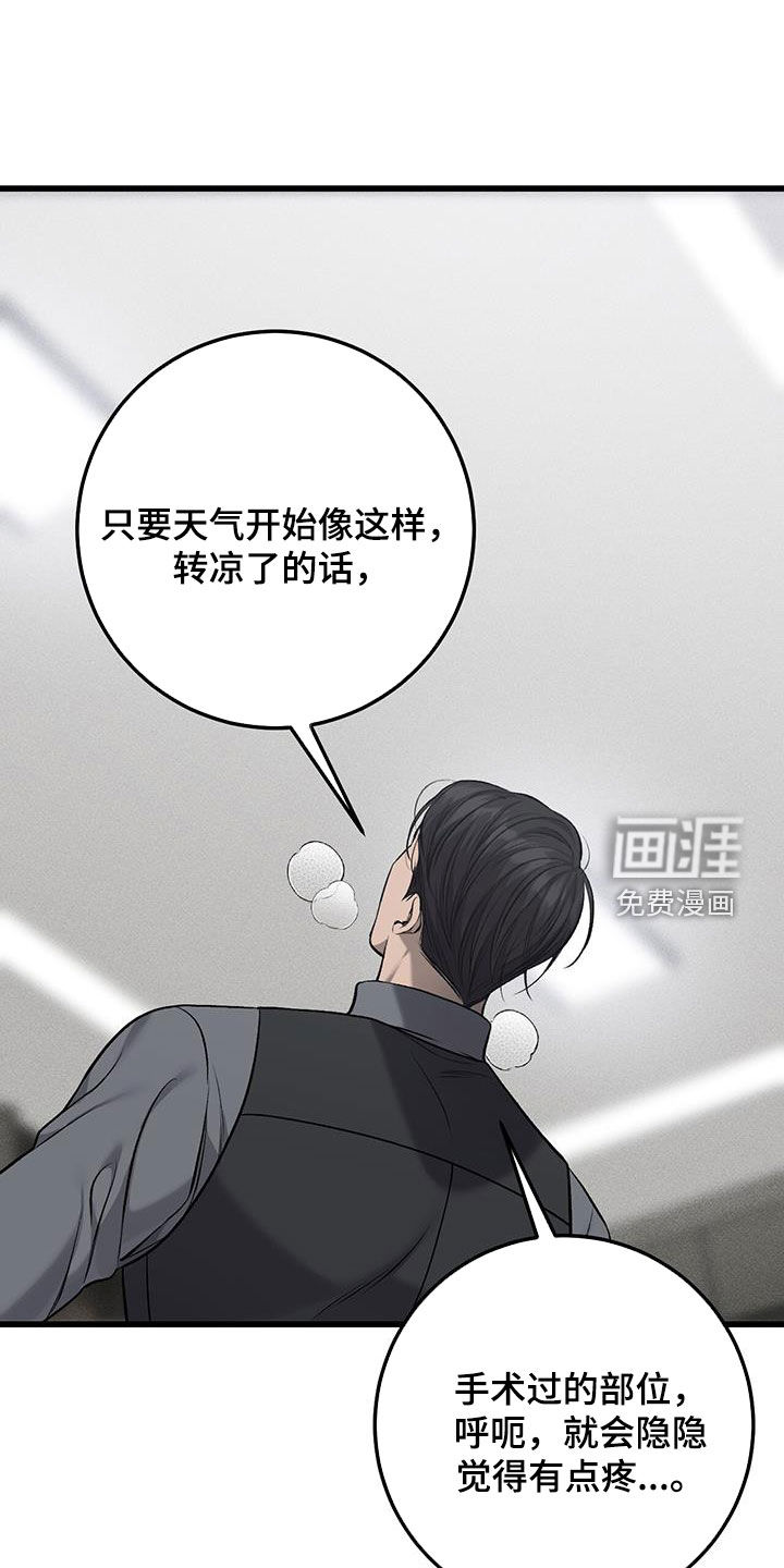 第67话0