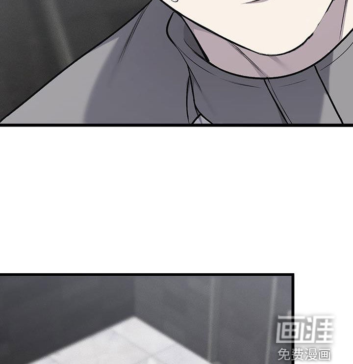 第67话9