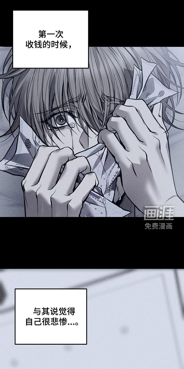 第66话0