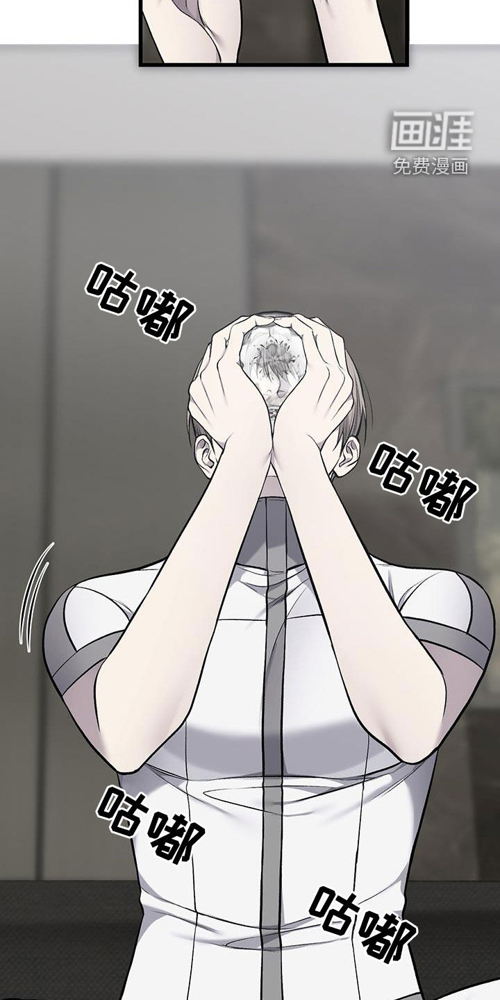 第66话14