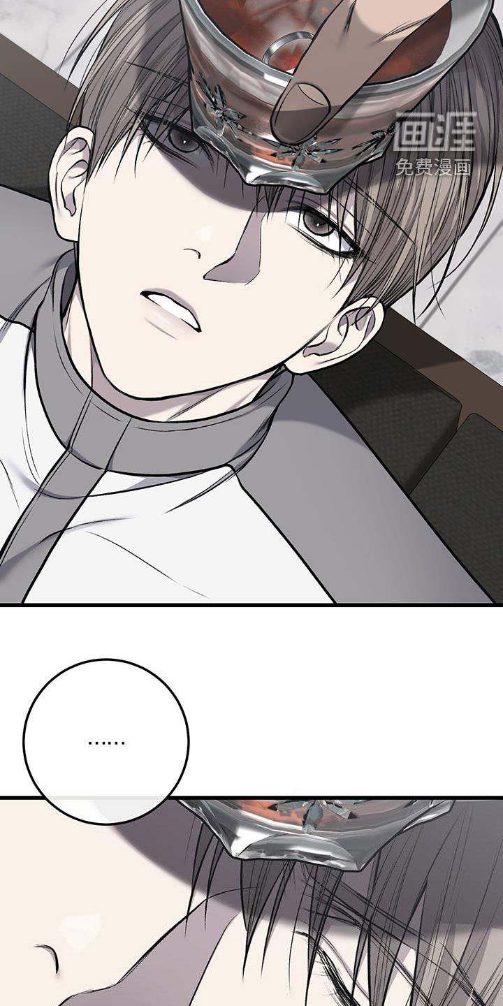 第66话12