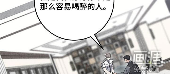 第65话9