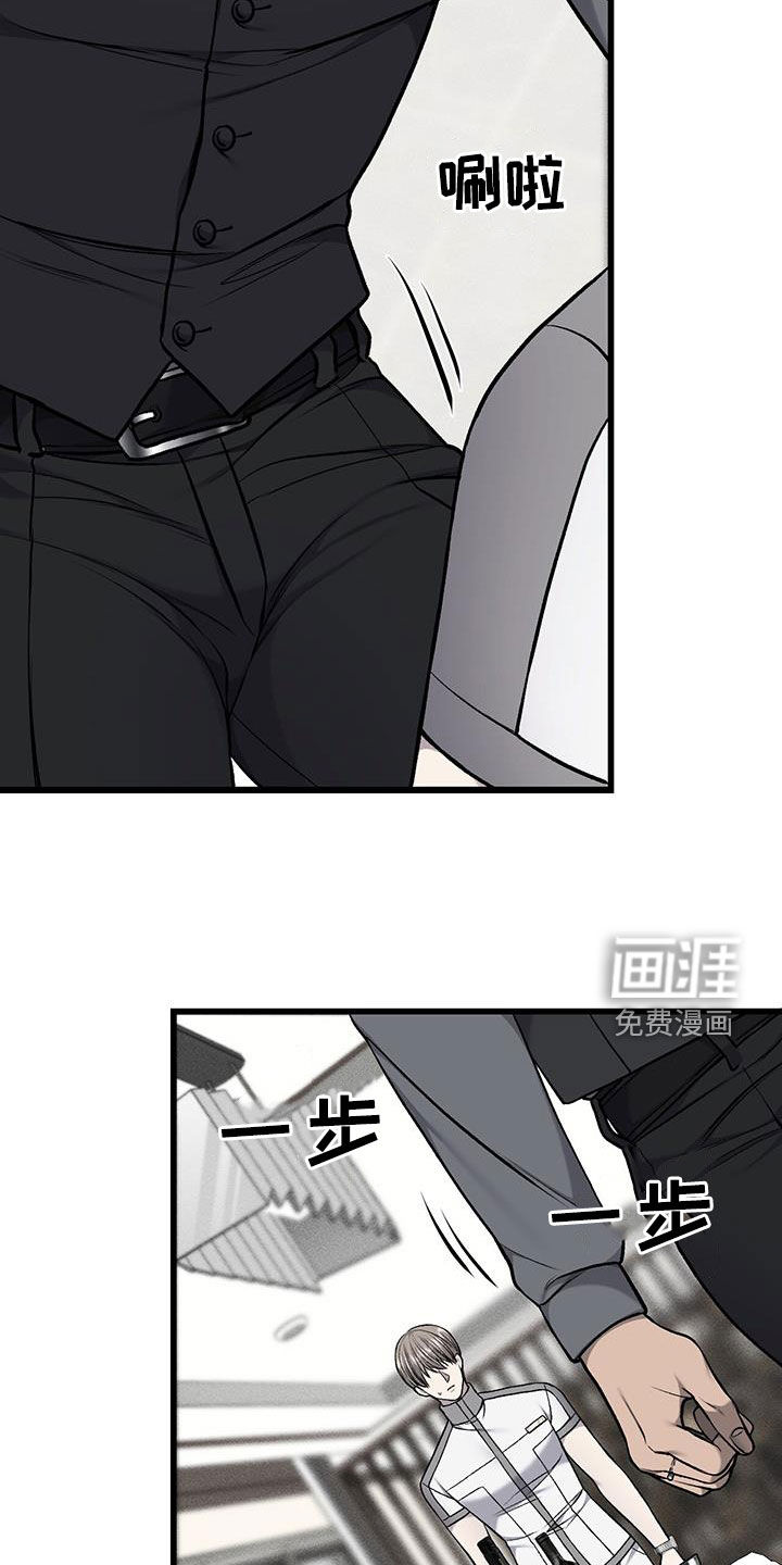 第65话27