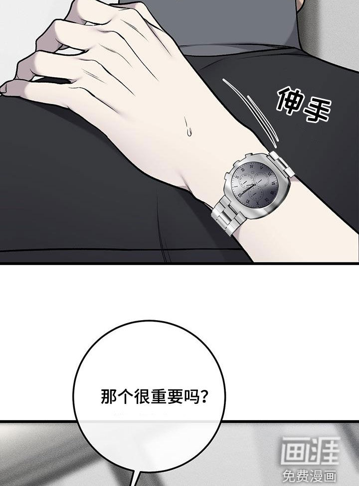 第65话22