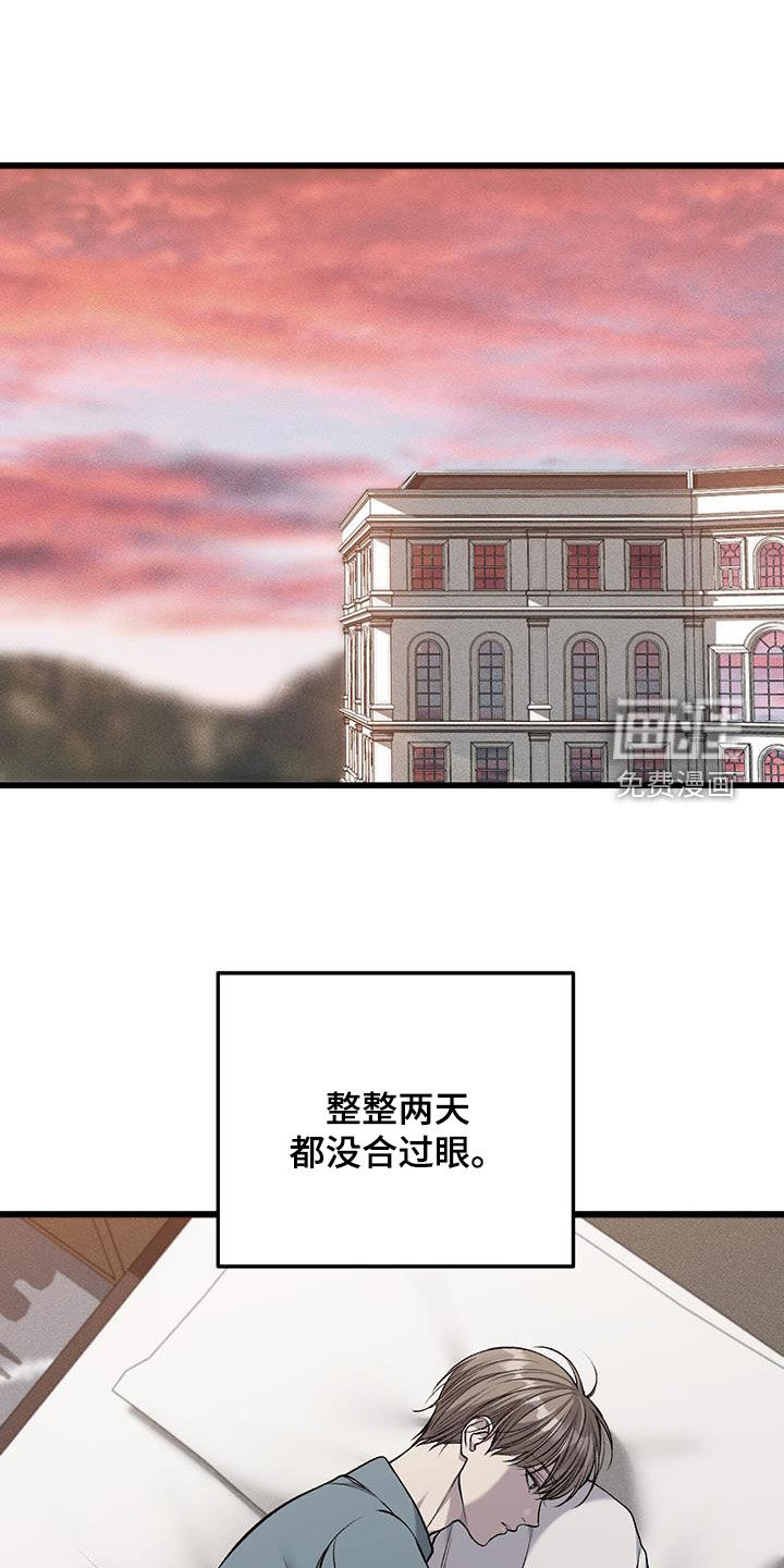第64话0