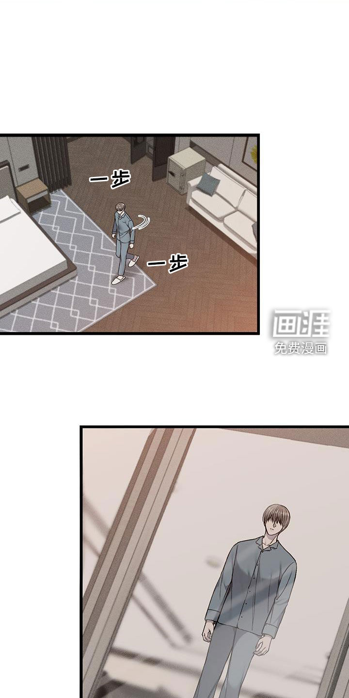 第64话6