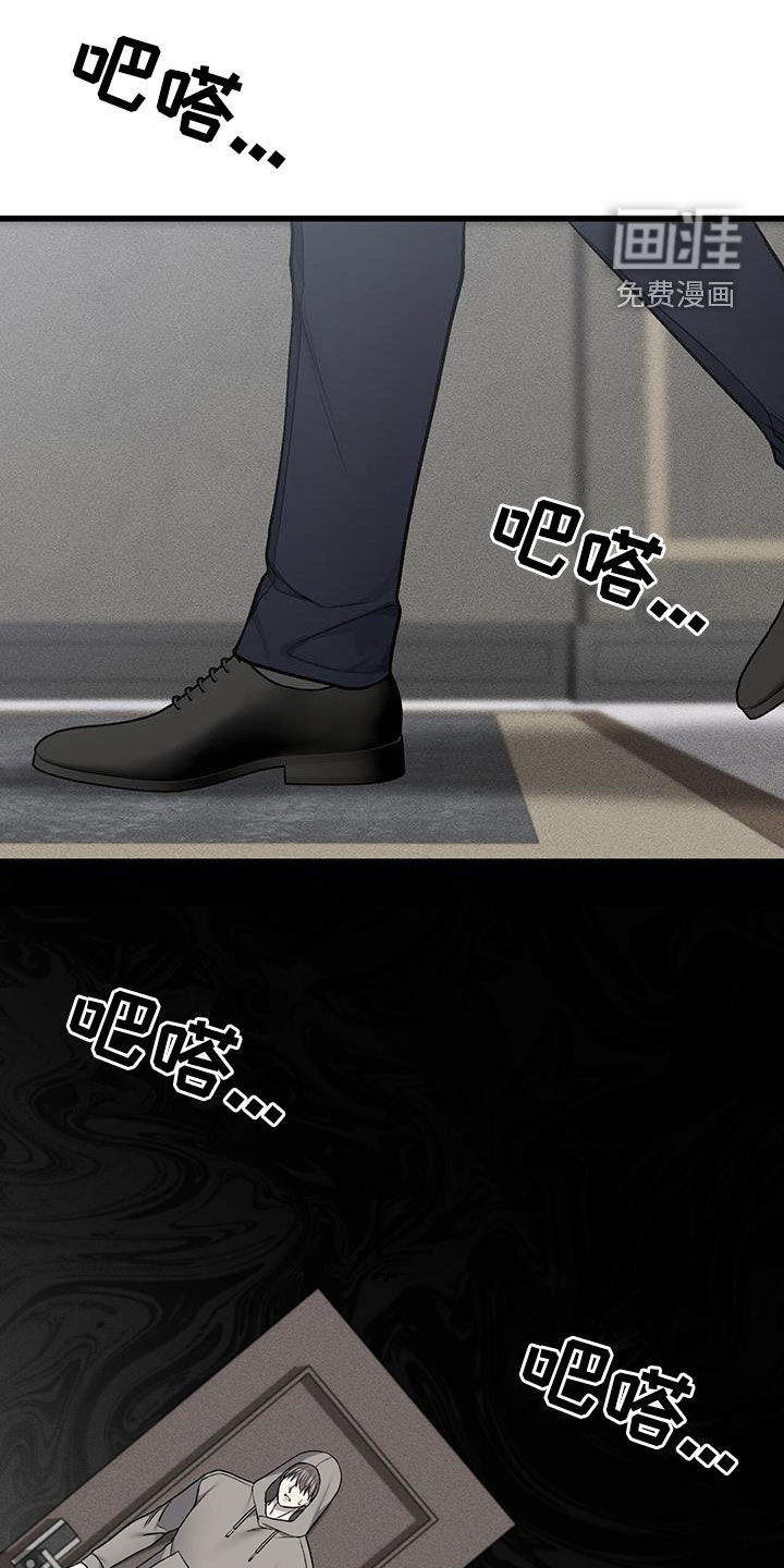 第63话0