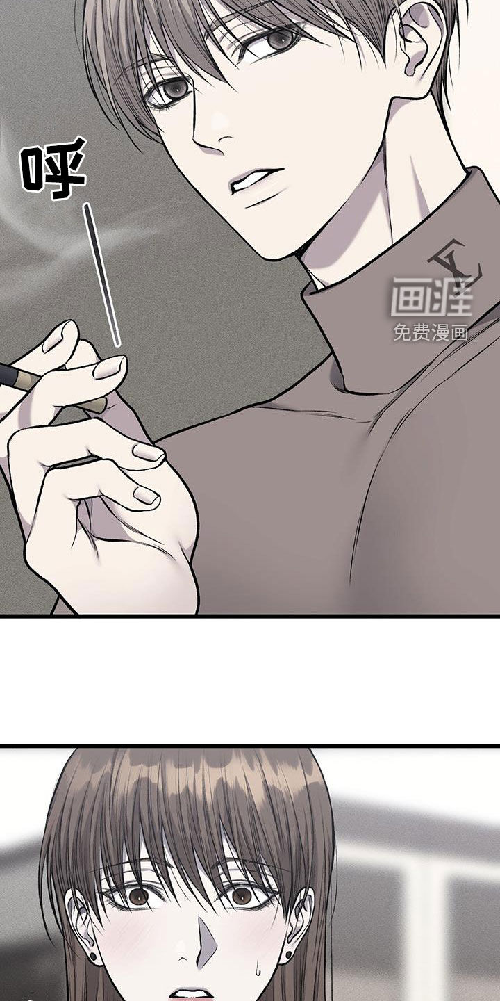 第63话14