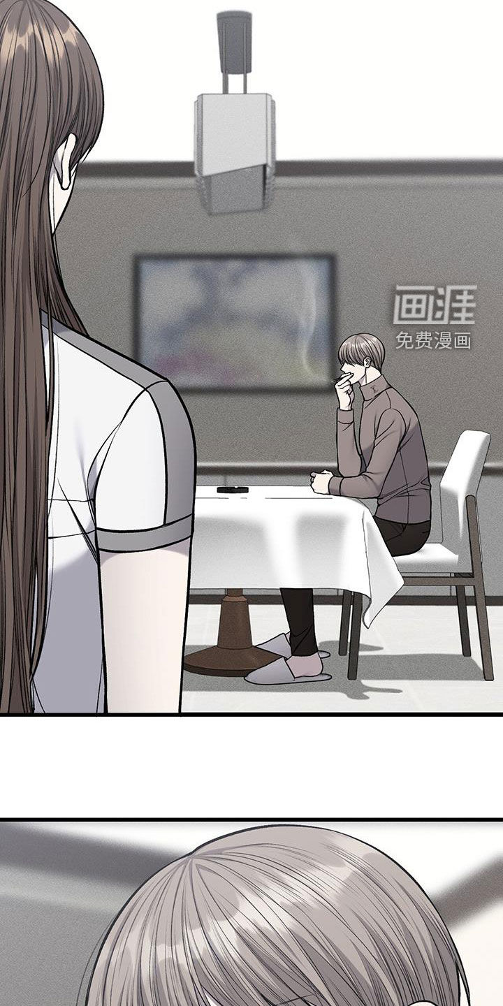 第63话13