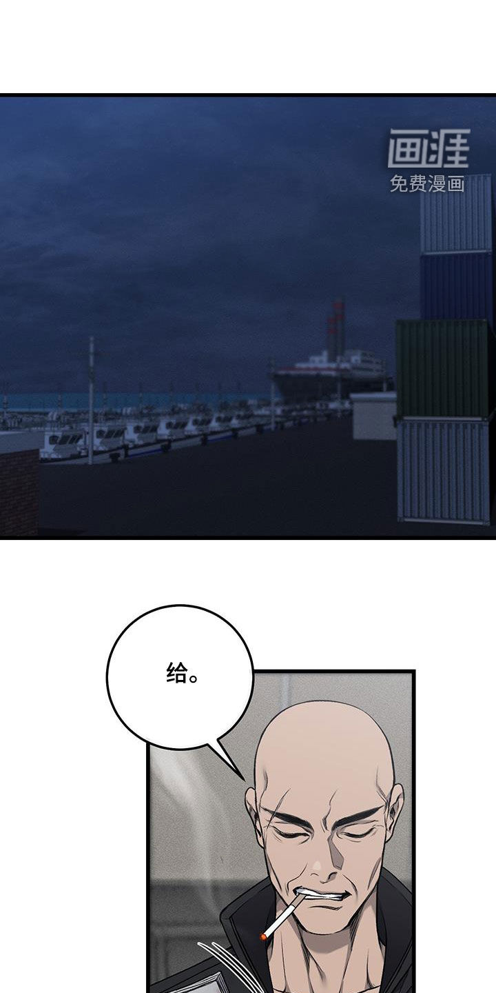 第60话0