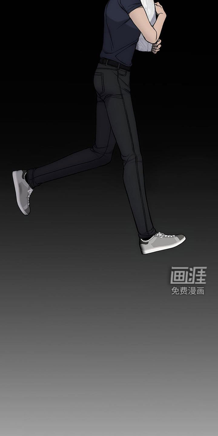 第60话15