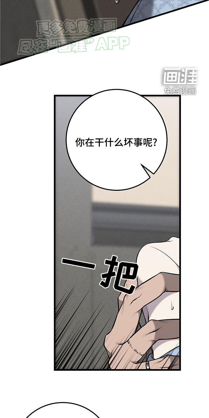 第56话28