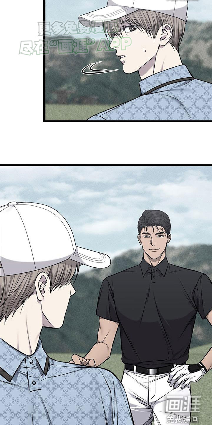 第56话7