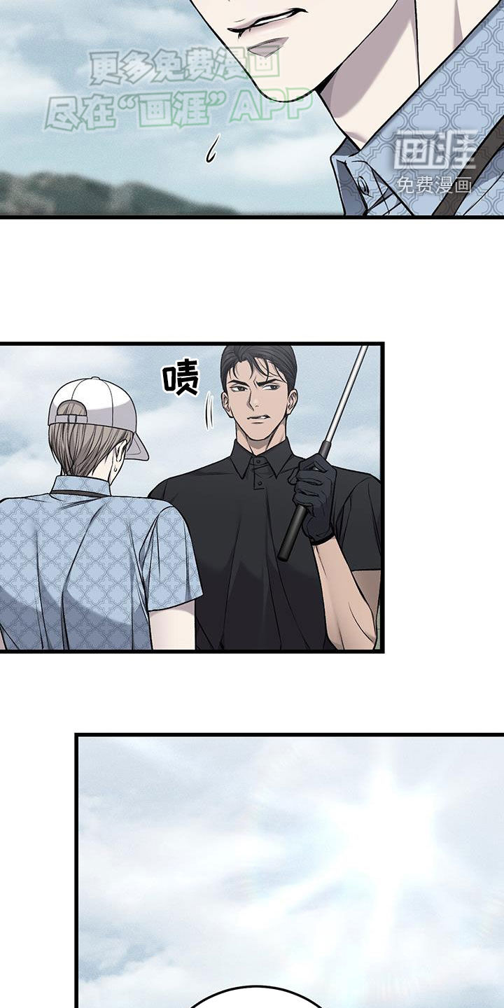 第55话12