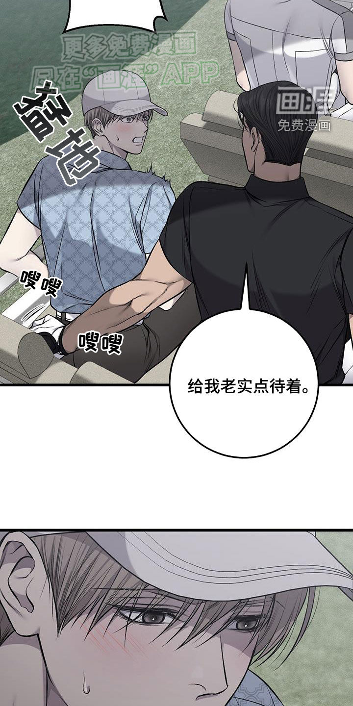 第55话22